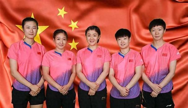 标题：5位乒乓球世界冠军现还未婚：最大的已56岁，最小的也已30岁了