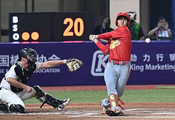 标题：U23男子棒球世界杯激战正酣 中国队不敌波多黎各队