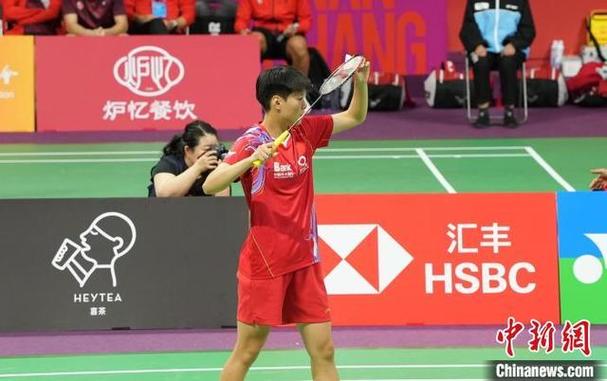 标题：2024年羽毛球世青赛团体赛：中国队强势挺进四强